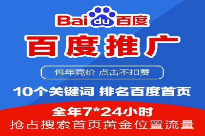 知乎信息流广告的创意与执行：经典案例剖析