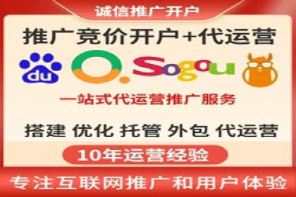 信息流广告投放案例：社交媒体营销