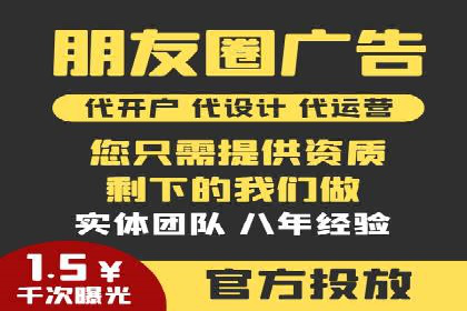 推广开户的营销技巧与成功故事