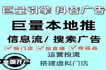 百度推广开户常见问题及解决方案